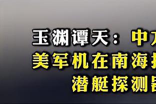 手机版伟德客户端下载教程在哪下截图1